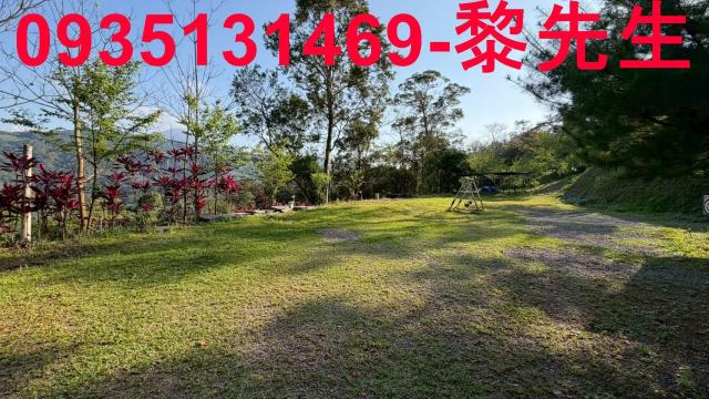 新竹北埔農地-14