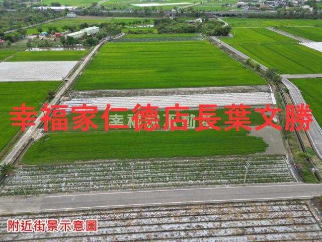 台南白河農地-8