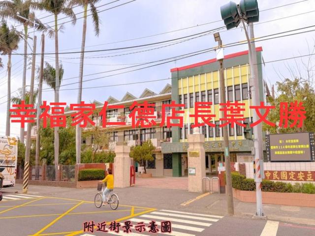 台南安定建地-14