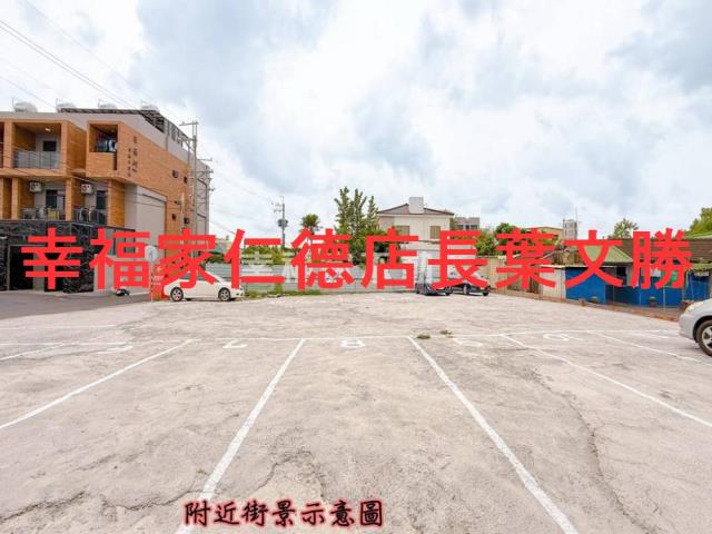 台南安定建地-3