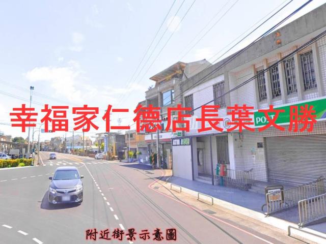 台南安定建地-6