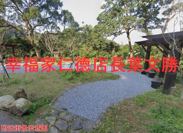 信義區保護區-13