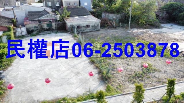 台南建地-7