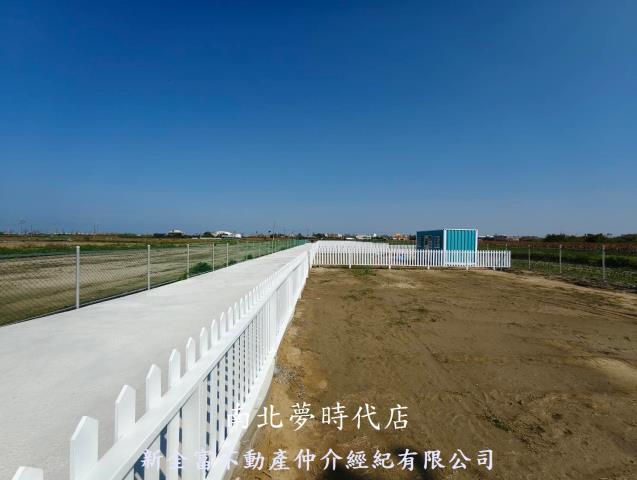 台南將軍農地-9