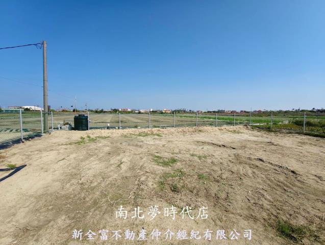 台南將軍農地-1