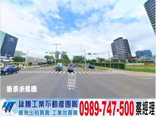 桃園桃園區建地-1