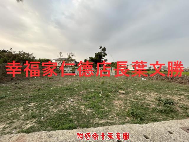 台南下營建地-13