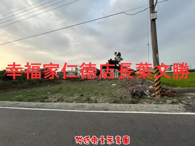 台南下營建地-4