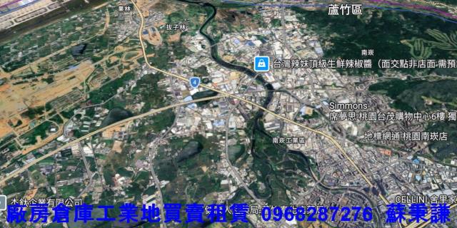 桃園蘆竹工業地-1