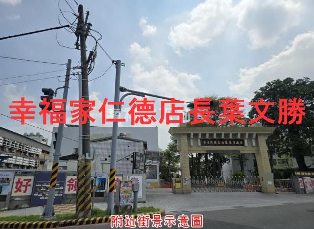 台南東區建地-11