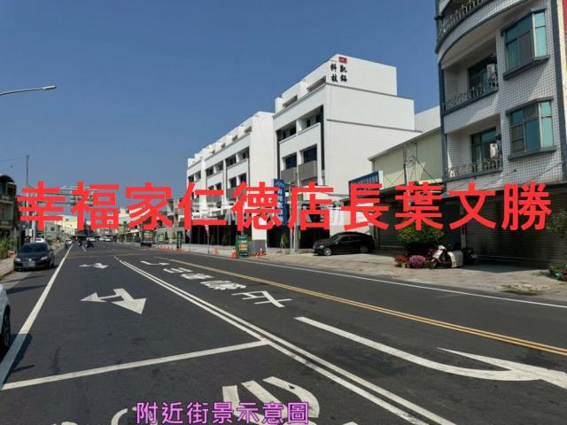 台南東區建地-7