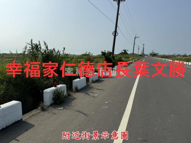 台南北區農地-12