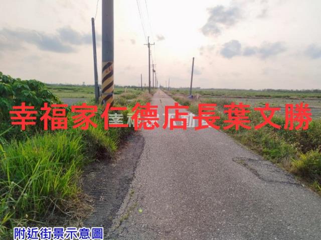 台南將軍農地-7