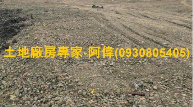 屏東屏東市工業地-1