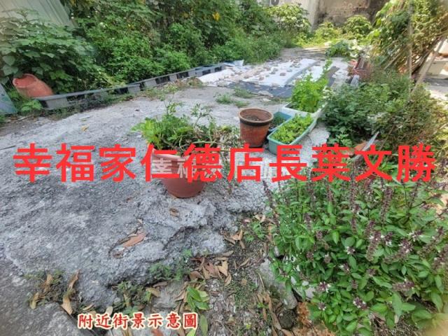 台南北區建地-1