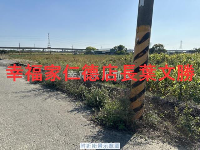 台南新市農地-10