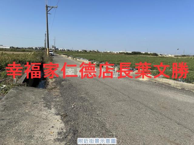 台南新市農地-12