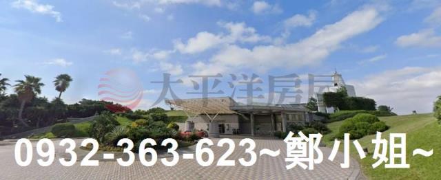 桃園龜山建地-9