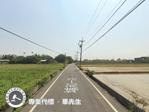 新屋法拍農地-2