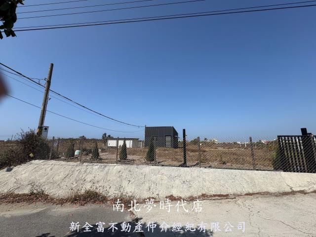 安南農地-2
