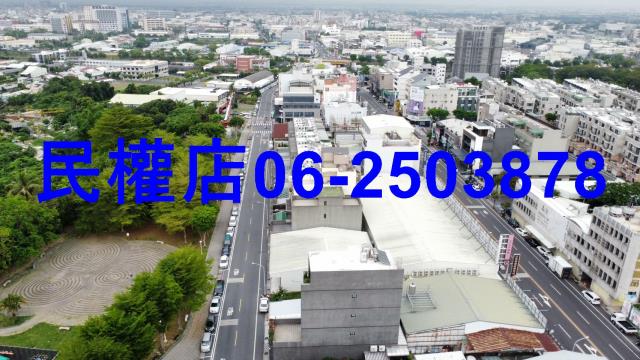 台南東區建地-3