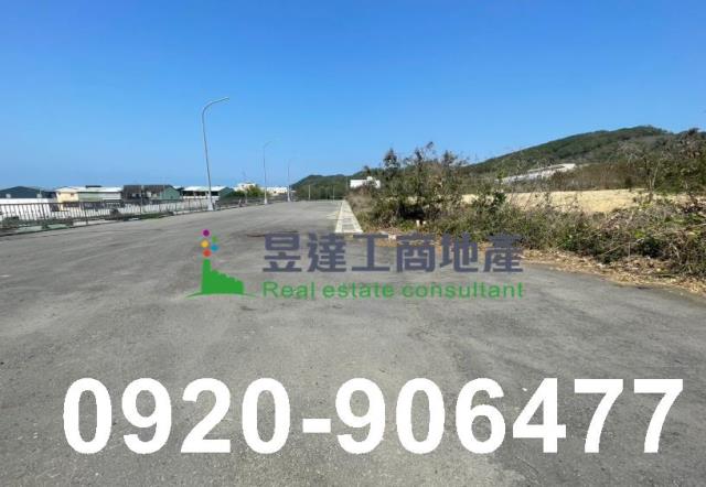 苗栗通霄工業地-1