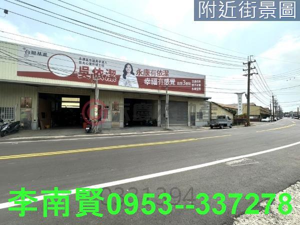 台南永康工業地-5