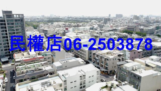 台南安南建地-5