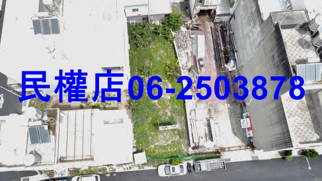 台南安南建地-1