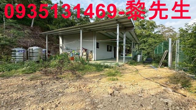 新竹峨眉農地-8