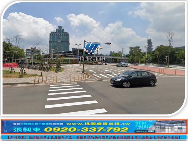 苗栗市工業地-2