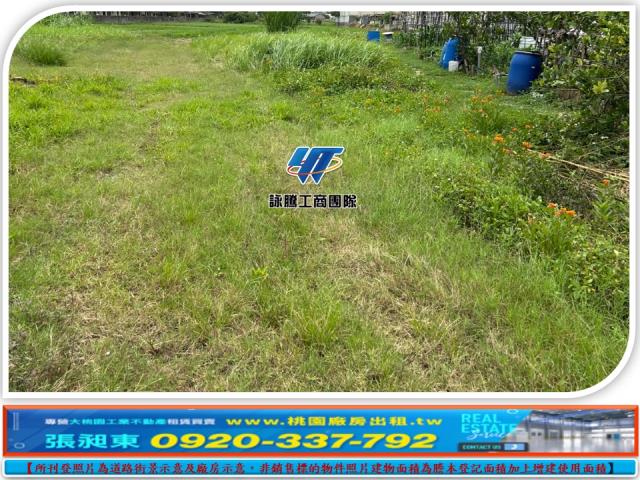 苗栗市工業地-5