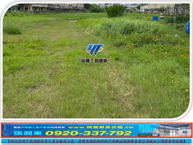 苗栗工業地-4