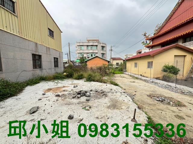嘉義建地-1
