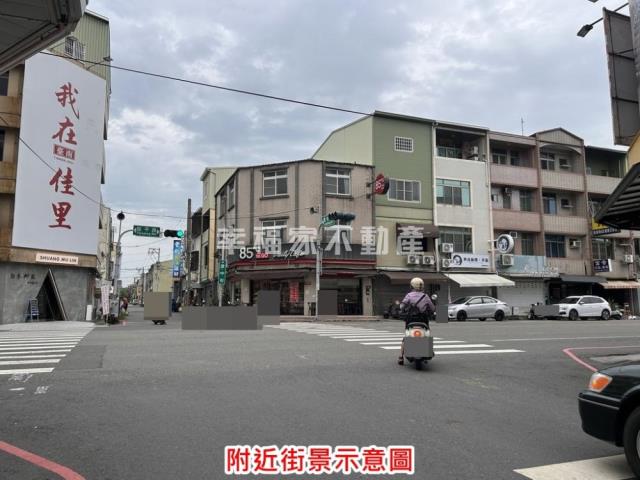 佳里建地-13