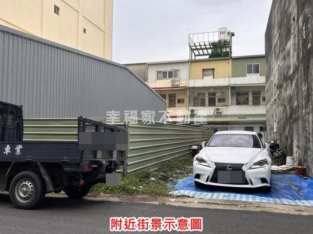 佳里建地-1