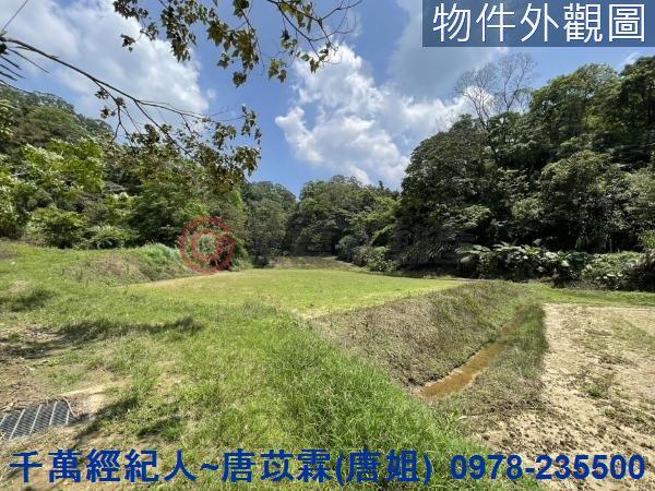 橫山農地-3