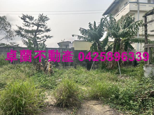 卓蘭建地-2