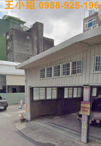 桃園區建地-3