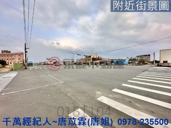 台南工業地-5