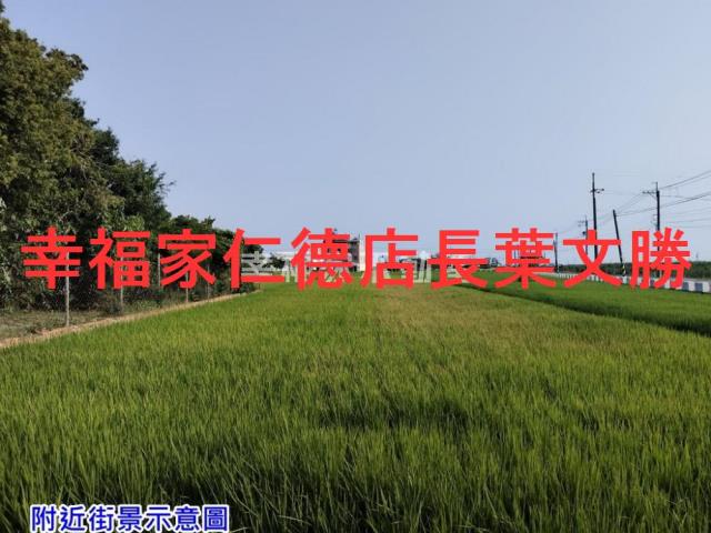 台南西港農地-12
