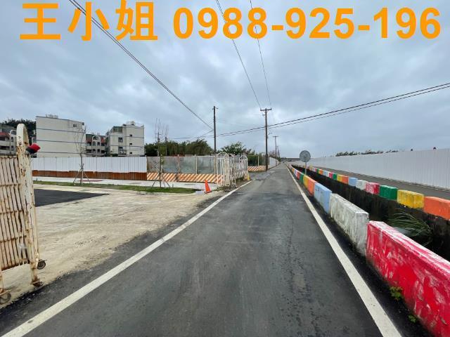 大園建地-4
