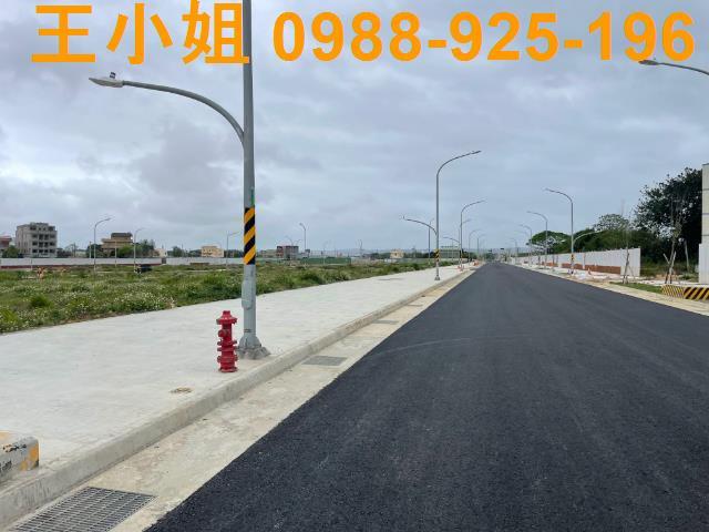 大園建地-5