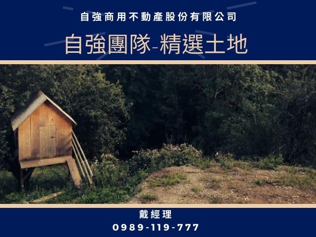 林園工業地-1
