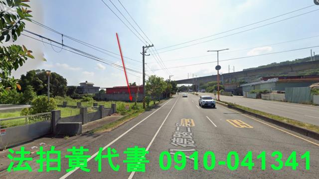 新竹湖口農地拍賣-10