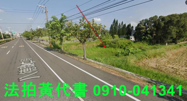 新竹湖口農地拍賣-2
