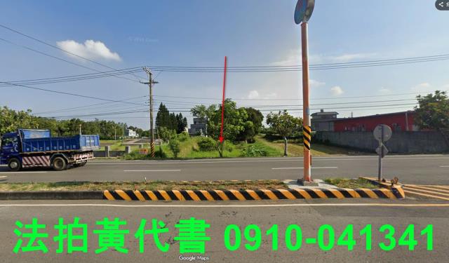 新竹湖口農地拍賣-8
