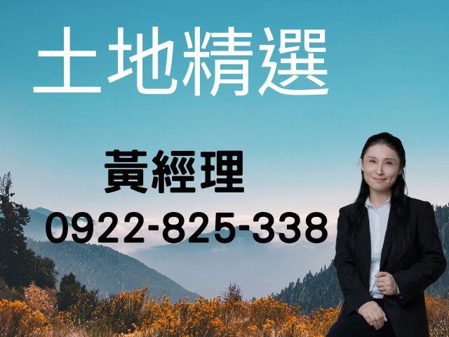 屏東崁頂工業地-1