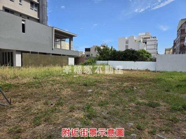 安平建地-13