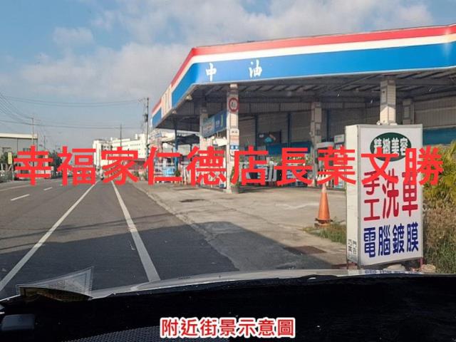 佳里農地-3